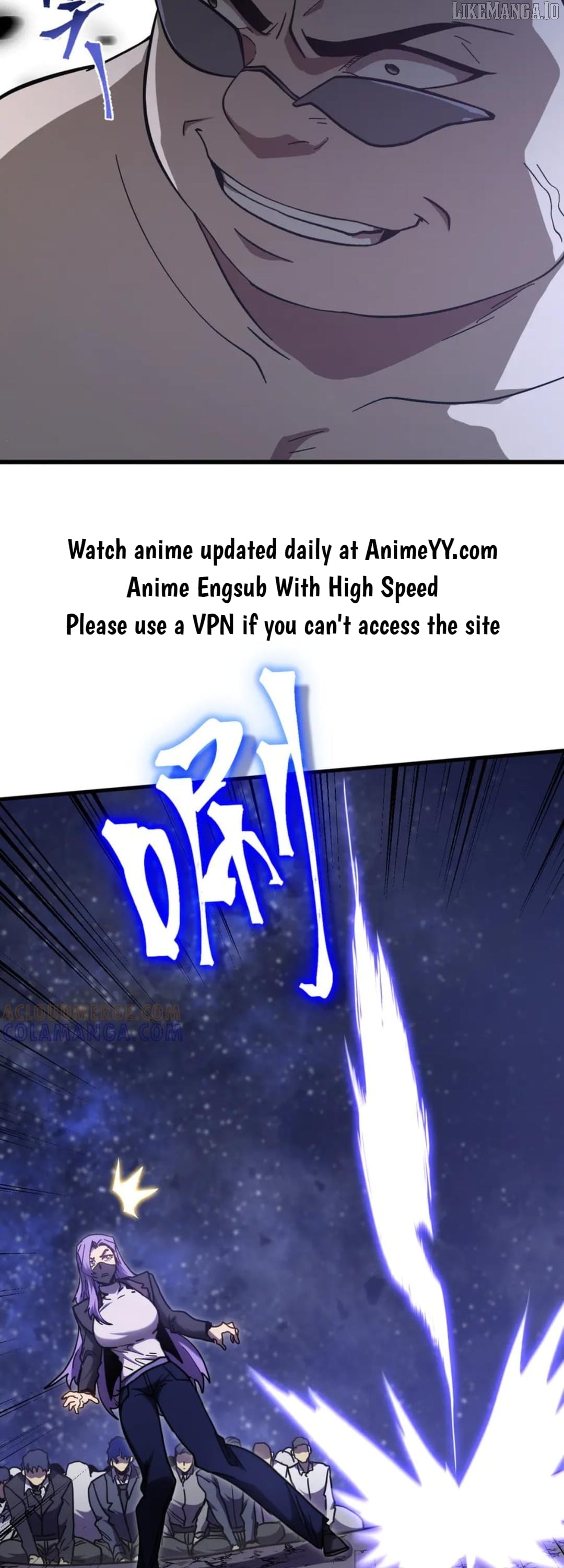Log into the Future Chapter 247 - page 24